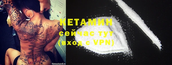 марки lsd Володарск