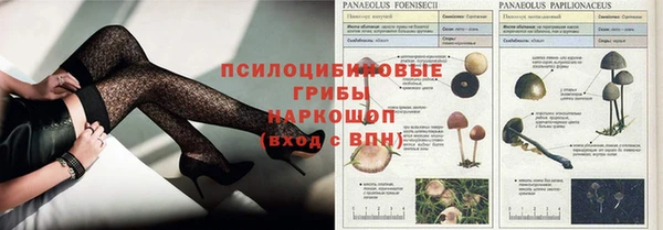 кокаин премиум Верея