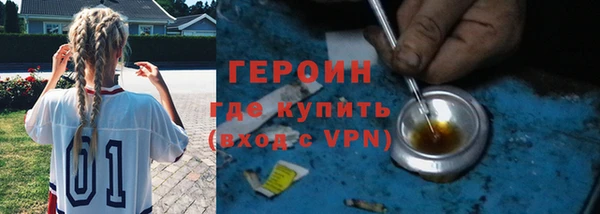 дживик Бугульма