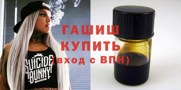 соль ск Вязники
