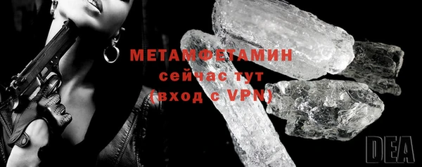 mix Волосово