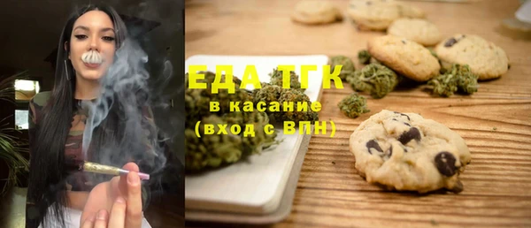 mix Волосово