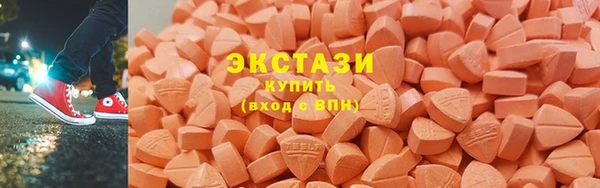 герыч Вязьма