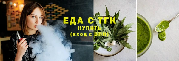 марки lsd Володарск