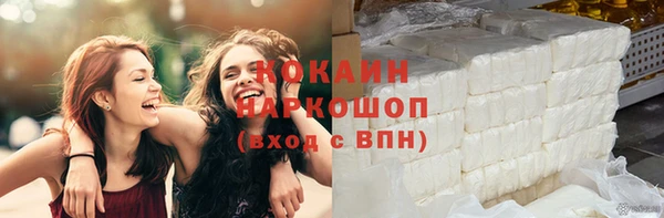 экстази Верхний Тагил