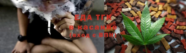 кокс Пестово