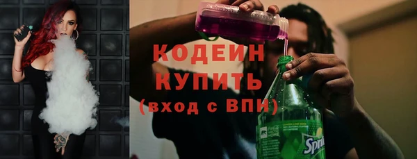 каннабис Бородино
