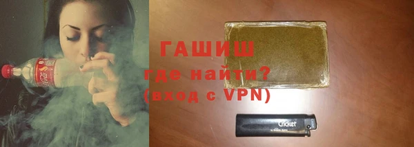 mix Волосово