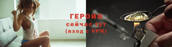 амф Вяземский