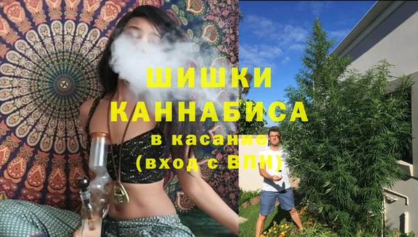 mix Волосово