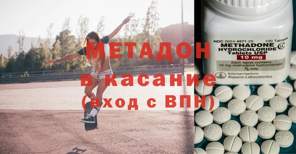 амф Вяземский