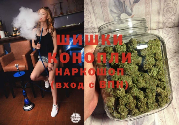 марки lsd Володарск