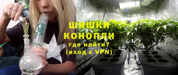 mix Волосово