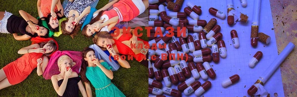 mix Волосово