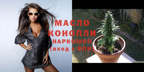 кокс Ачинск