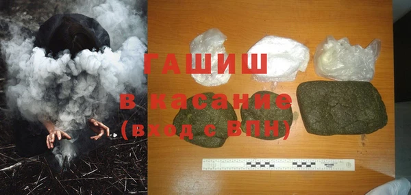 марки lsd Володарск