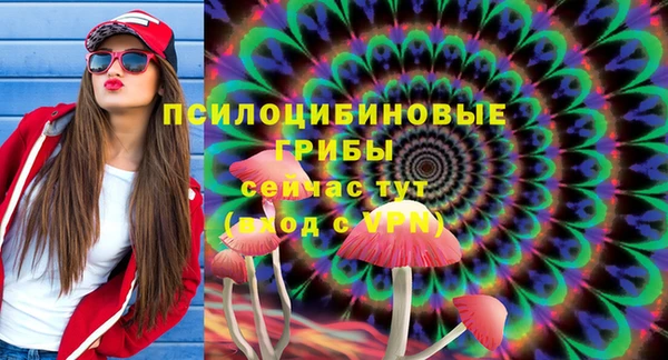 марки lsd Володарск