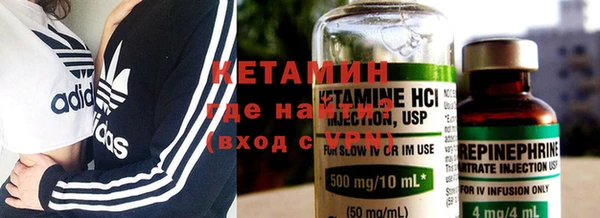 марки lsd Володарск