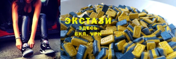 mix Волосово