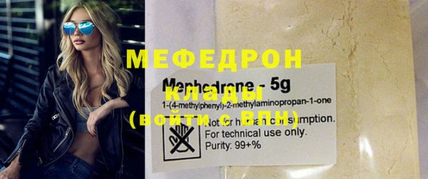mix Волосово