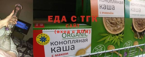 mix Волосово