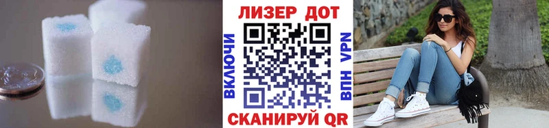 продажа наркотиков  darknet состав  LSD-25 экстази ecstasy  Зеленогорск 