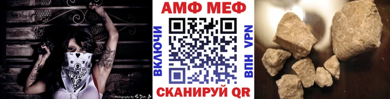 Первитин витя  даркнет формула  Зеленогорск 